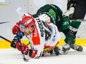 Zápas bez fanoušků Mountfield proti Karlovým Varům prohrál 5:3