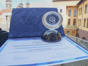 Cena Ministerstva vnitra