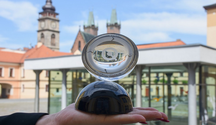 Cena Ministerstva vnitra