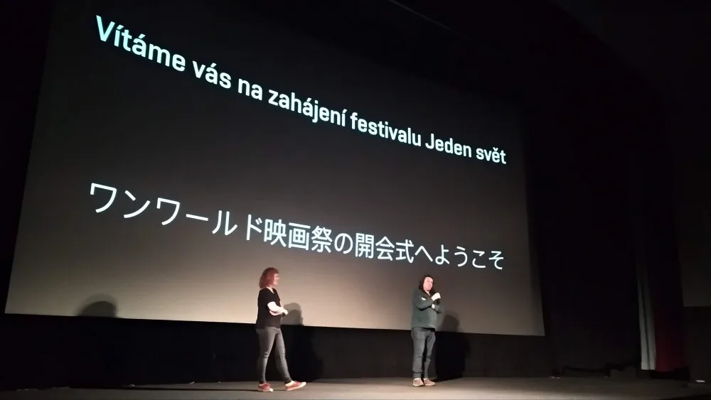 Slavnostní zahájení