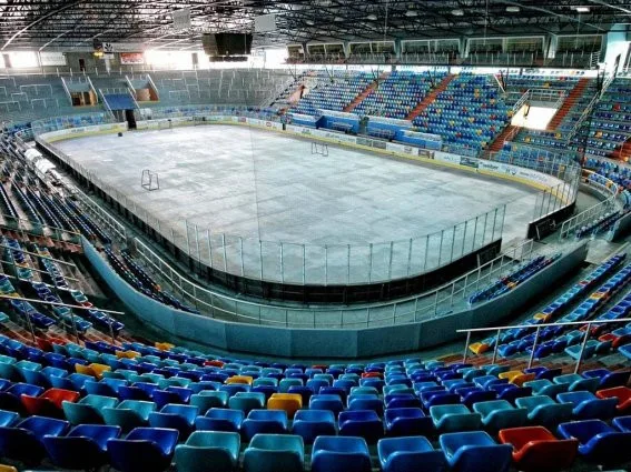 Zimní stadion HK
