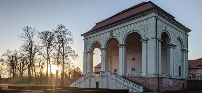 Valdštejnská lodžie