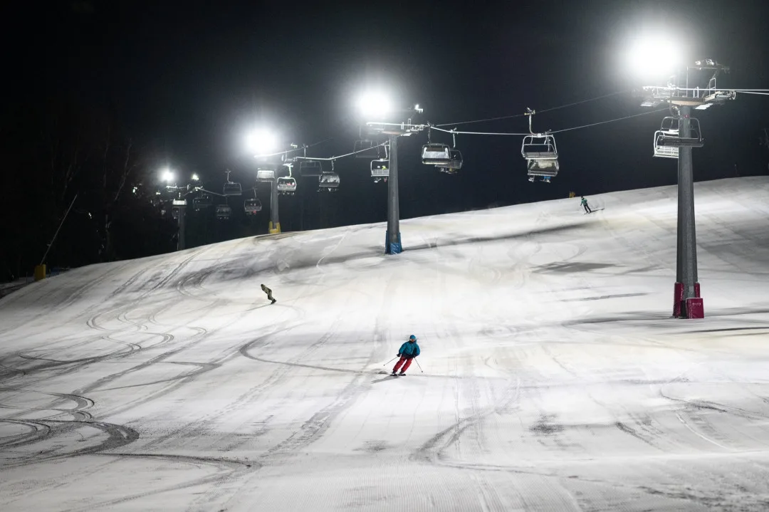 ski