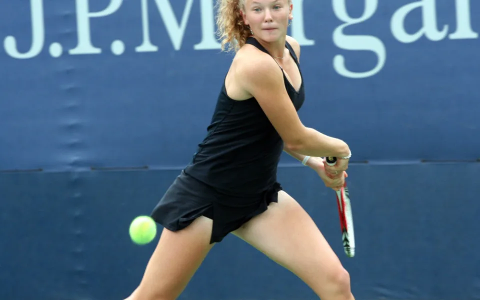 Kateřina Siniaková
