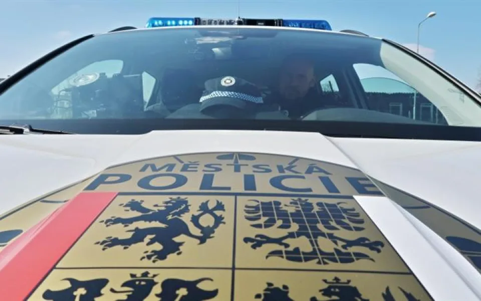 Městská policie HK