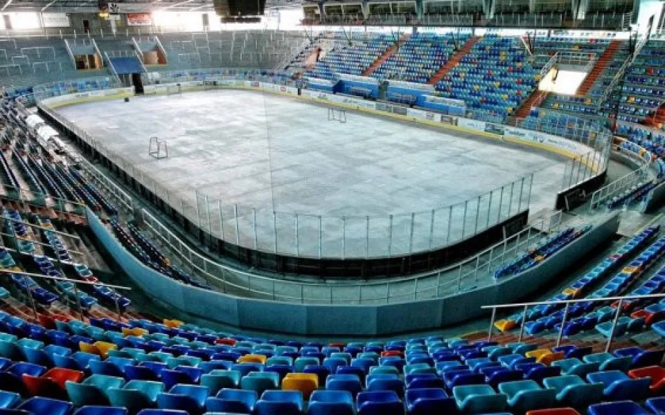 Zimní stadion HK
