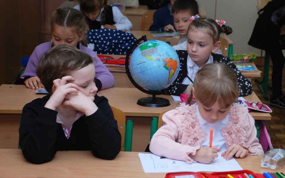 skola