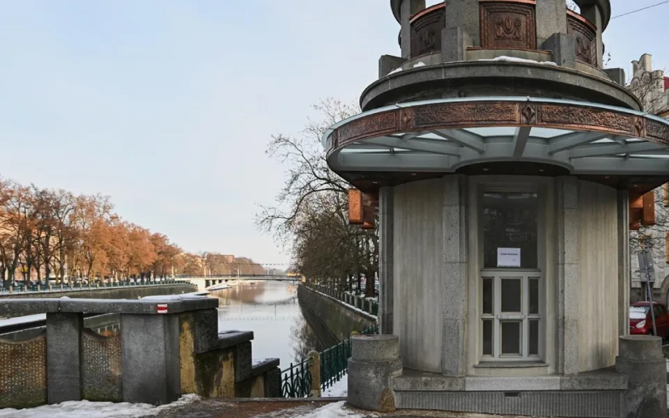 rotunda
