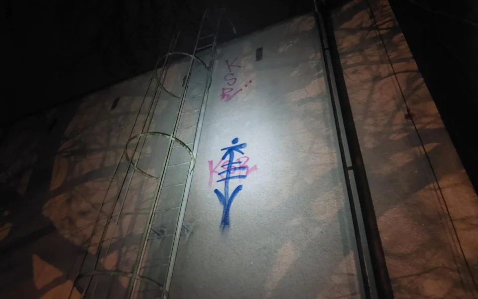 graf4